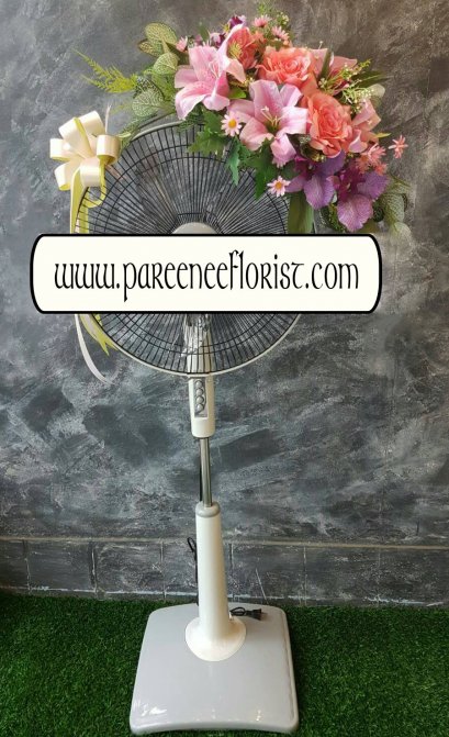 พวงหรีด พัดลม ขนาด16 นิ้ว