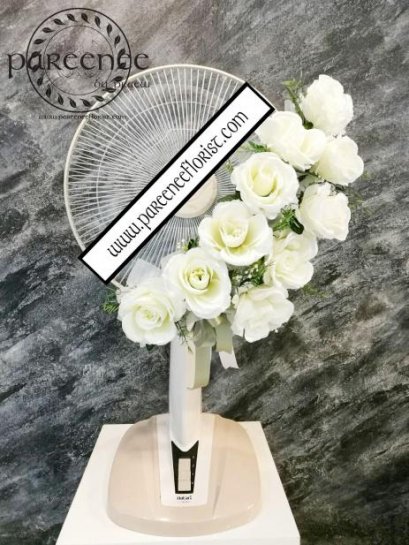 พวงหรีดพัดลมคืออะไร? น่าสนใจยังไง?