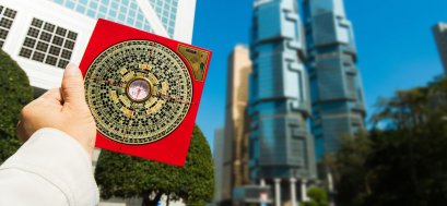 การอ่านดวงจีน