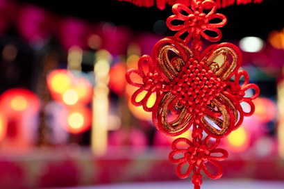 ลำดับพิธีมงคลสมรส แบบจีนดั้งเดิม