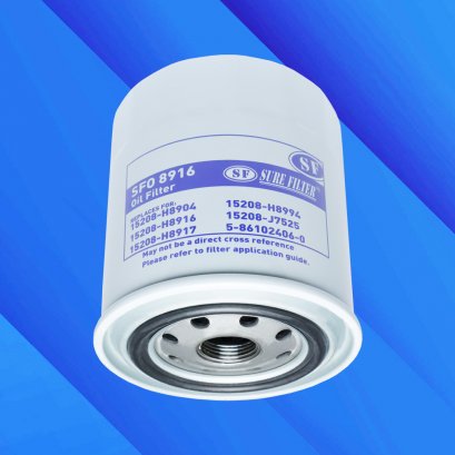 กรองเฟืองท้าย