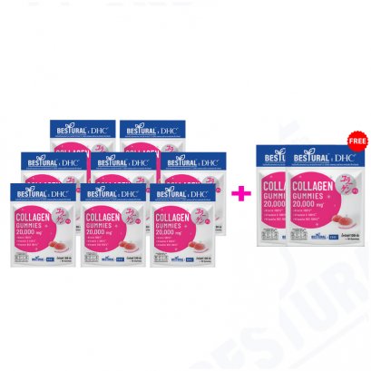 [โปรโมชั่น 8 แถม 2 ซอง] Bestural x DHC Collagen Gummies คอลลาเจนกัมมี่ ผสมวิตามินซี วิตามินบี12 ไบโอติน รสสตรอเบอร์รี่ (1 ซอง 40 กัมมี่)