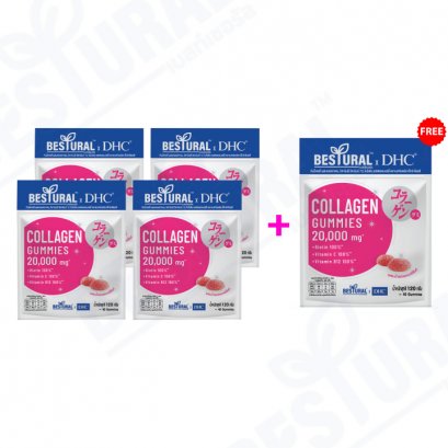 [โปรโมชั่น 4 แถม 1 ซอง] Bestural x DHC Collagen Gummies คอลลาเจนกัมมี่ ผสมวิตามินซี วิตามินบี12 ไบโอติน รสสตรอเบอร์รี่ (1 ซอง 40 กัมมี่)