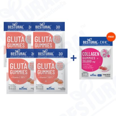 [โปรโมชั่น 4 แถม 1 ซอง] Bestural Gluta Gummies กลูต้ากัมมี่ 4 ซอง แถม  Bestural x DHC Collagen Gummies คอลลาเจนกัมมี่ 1 ซอง