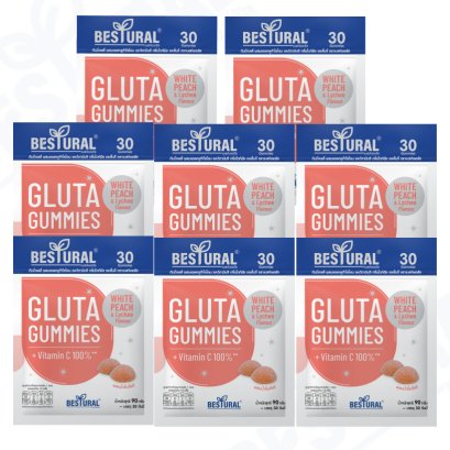 [8 ซอง] Bestural Gluta Gummies แอลกลูต้าไธโอนรูปแบบกัมมี่ ผสมวิตามินC 100% กลินไวท์พีช และลิ้นจี่