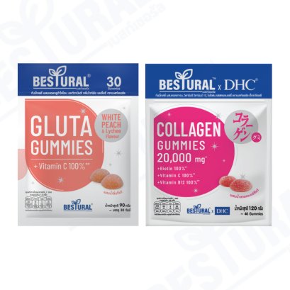 [เซ็ทจับคู่] Bestural Gluta + ฺBestural x DHC Collagen Gummies แอลกลูต้าไธโอน จับคู่กับคอลลาเจน