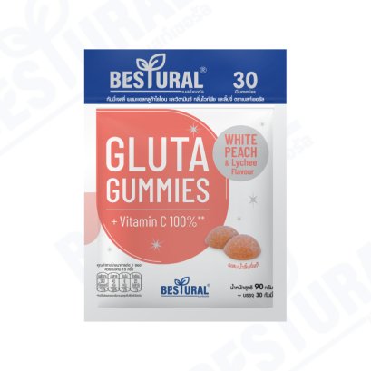 [1 ซอง] Bestural Gluta Gummies แอลกลูต้าไธโอนรูปแบบกัมมี่ ผสมวิตามินC 100% กลินไวท์พีช และลิ้นจี่