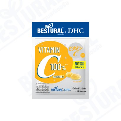 [1 Pack] Bestural x DHC Vitamin C Gummies – Yuzu (No Sugar Added)
