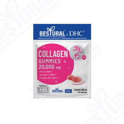 [1 ซอง] Bestural x DHC Collagen Gummies คอลลาเจนกัมมี่ ผสมวิตามินซี วิตามินบี12 ไบโอติน รสสตรอเบอร์รี่ (1 ซอง 40 กัมมี่)