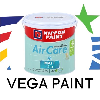 นิปปอนเพนต์ แอร์แคร์ (ด้าน) 2.5GL.