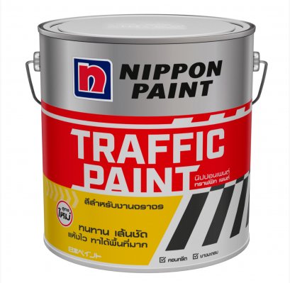 นิปปอนเพนต์ ทราฟฟิกเพนต์ ชนิดสะท้อนแสง