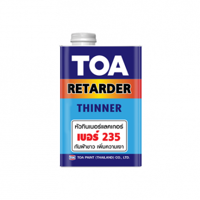 TOA2A-5 ทีโอเอ หัวทินเนอร์แล็กเกอร์ เบอร์ 235