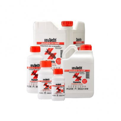 TOA4A-2 เชนไดร้ท์ ราดพื้น สเตดฟาส 30SC (สูตรน้ำ)