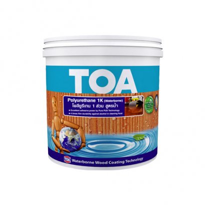 TOA4C-9 ทีโอเอ โพลียูรีเทน สูตรน้ำ ชนิดด้าน สำหรับภายใน