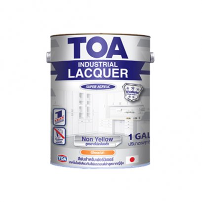 TOA4D-14 ทีโอเอ สีพ่นอุตสาหกรรม (ไม่เหลืองตัว)