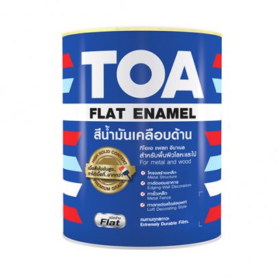TOA8A-11 ทีโอเอ แฟลท อีนาเมล สีน้ำมันเคลือบด้าน