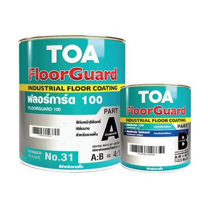 TOA9B-3 ทีโอเอ ฟลอร์การ์ด 100 สีทับหน้าอีพ็อกซี่ฟิล์มบาง 2 ส่วน สำหรับงานพื้นภายใน