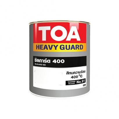 TOA9C-2 ทีโอเอ ซิลการ์ด 400 สีทนความร้อน 400 องศาเซลเซียส