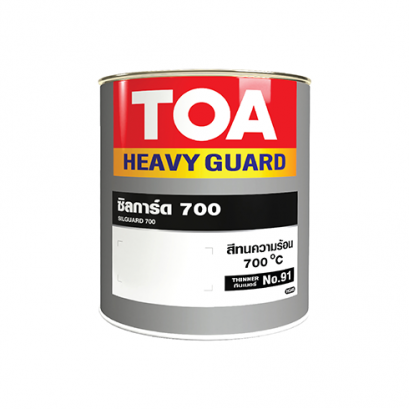 TOA9C-3 ทีโอเอ ซิลการ์ด 700 สีทนความร้อน 700 องศาเซลเซียส