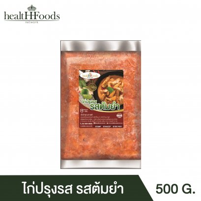 ไก่ปรุงรสต้มยำ