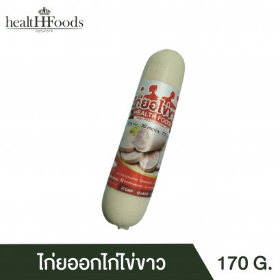 ไก่ยอไข่ขาว