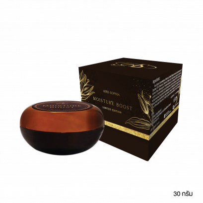 ผลิตภัณฑ์บำรุงผิวหน้า