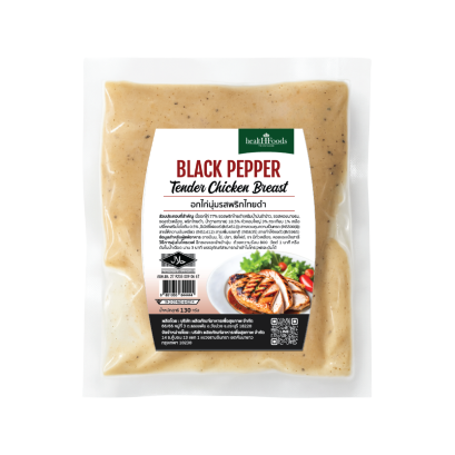 อกไก่นุ่ม รสพริกไทยดำ Black Pepper Tender Chicken Breast