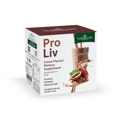 ผลิตภัณฑ์เสริมอาหารโปรลีฟ ( Pro Liv ) รสโกโก้