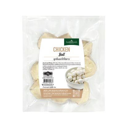 ลูกชิ้นอกไก่ไข่ขาว Chicken Breast & Egg White Ball
