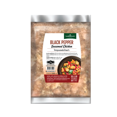 ไก่ปรุงรสพริกไทยดำ Black Pepper Seasoned Chicken