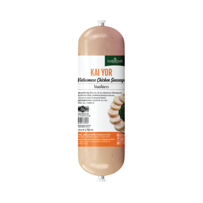 ไก่ยอไข่ขาว Vietnamese Chicken Sausage