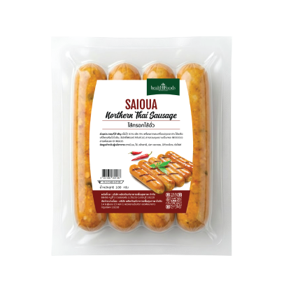 ไส้กรอกไส้อั่ว Northern Thai Sausage
