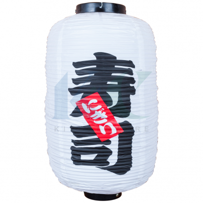 โคมไฟญี่ปุ่นสีขาว PVC