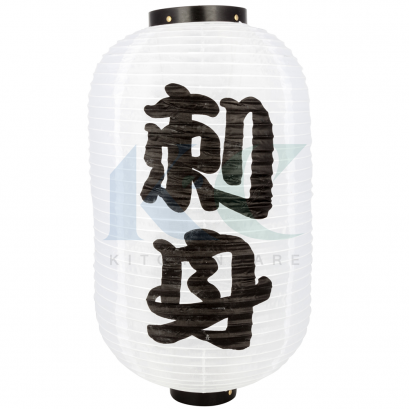 โคมไฟญี่ปุ่นสีขาว