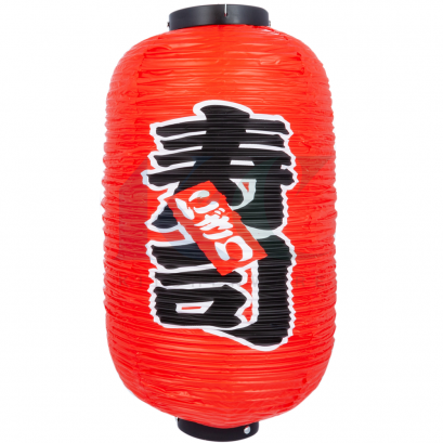 โคมไฟญี่ปุ่นสีแดง PVC