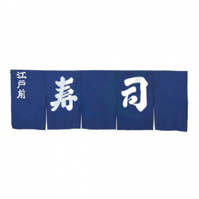 ผ้าม่าน&quot;ซูชิ&quot; 195X65 ซม.