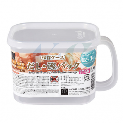 กล่องเก็บอาหารแห้งเหลี่ยม 0.8 ลิตร