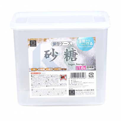 กล่องเก็บอาหารแห้งเหลี่ยม 1.8 ลิตร