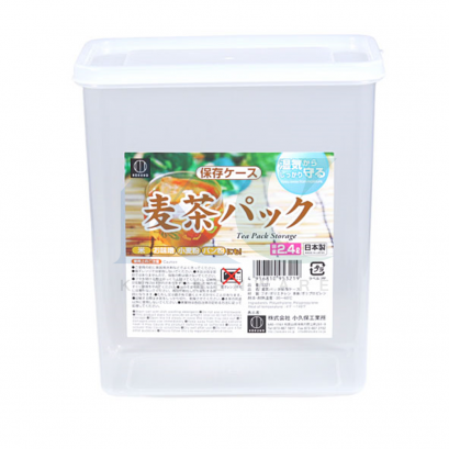 กล่องเก็บอาหารแห้งเหลี่ยม 2.4 ลิตร