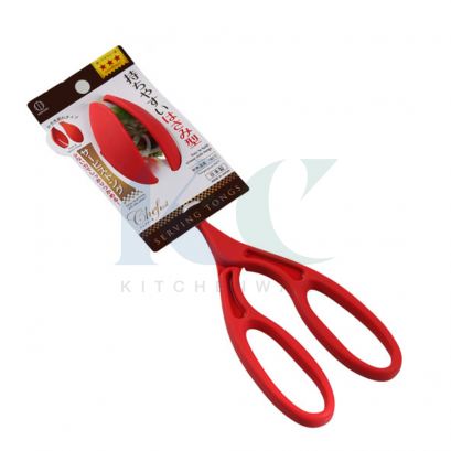 กรรไกรคีบสลัด (แยกร่างได้)