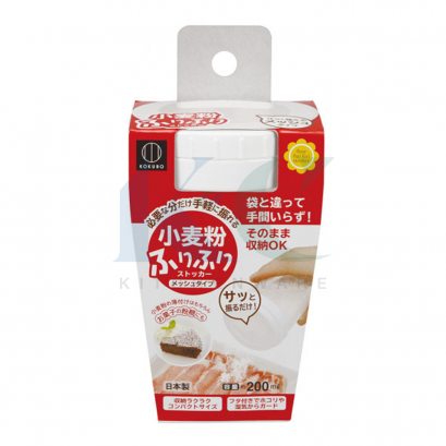 กระปุกโรยเครื่องปรุง 200 มล.