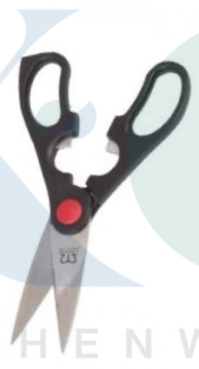 กรรไกรครัวสแตนเลส