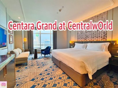 Centara Grand CentralwOrld
