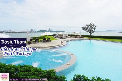 Dusit Thani Hotel Pattaya