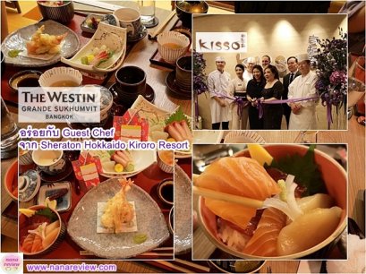 Kisso The Westin Grande Sukhumvit