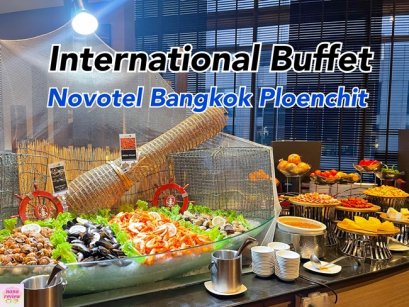 Dinner Buffet Novotel Ploenchit