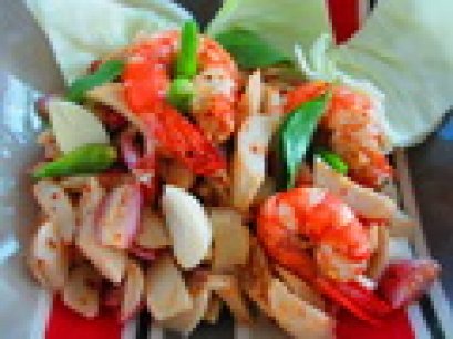 ลาบเห็ดเออรินจิ