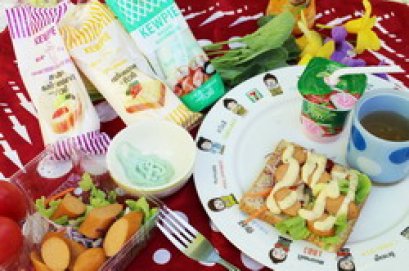 Easy Meal with Spread QP