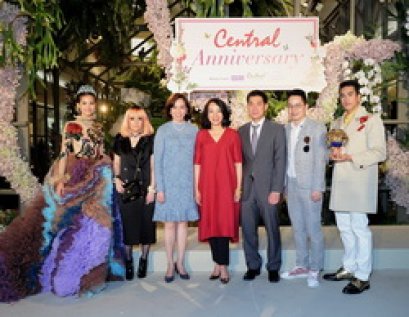 Central Anniversary 2015