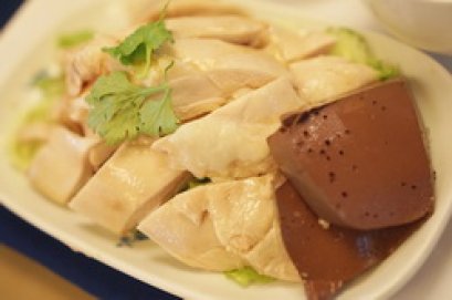 Hainanese Chicken Rice Ruenton Coffeeshop Montien Hotel Bangkok